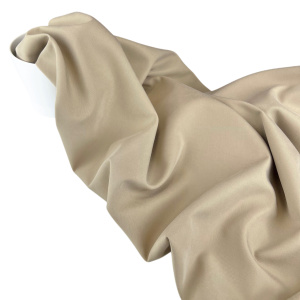 Ткань плательная "Дайкири" крем-брюле