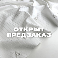 Сорочечная полоска белая с вышивкой