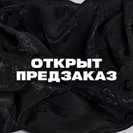 Вискозный шелк жаккардовый "Дракон"  черный