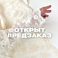 Трикотаж "МаргОритка"