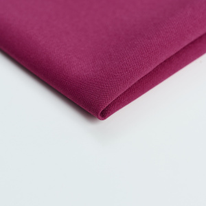 Плательно-костюмная Нева" цвет фуксия