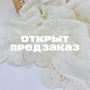 Трикотаж "Мадонна"