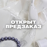 Вискозный шелк жаккардовый "Дракон"  белый