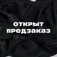 Вискозный шелк жаккардовый "Дракон"  черный