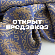 Вискозный шелк хамелеон «Гелиос»