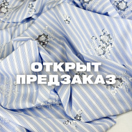 Сорочечная полоска голубая с вышивкой