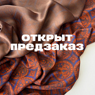 Вискозный шелк хамелеон «Медея»