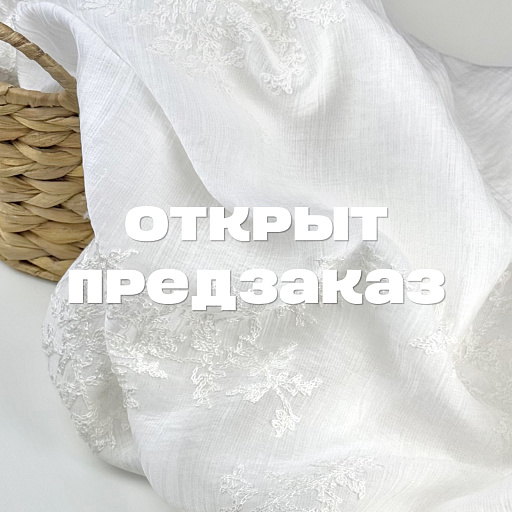 картинка Батист- шитье от интернет магазина